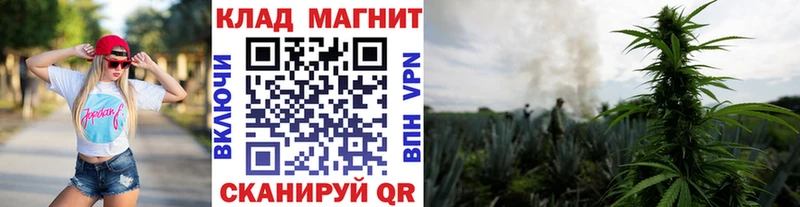 Где купить наркотики Ирбит МАРИХУАНА  COCAIN  СК  Лсд 25  МЕГА маркетплейс  Меф мяу мяу  ГАШ 