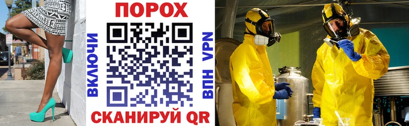 купить наркотики цена  Ирбит  АМФЕТАМИН 97% 