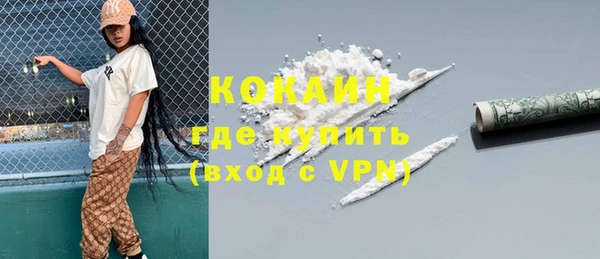 PSILOCYBIN Заволжск