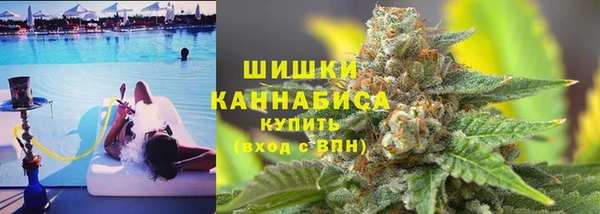 кокаин VHQ Армянск