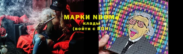 гашиш Дмитриев