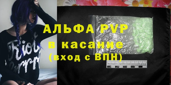 кокаин VHQ Армянск