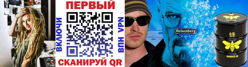 Первитин Декстрометамфетамин 99.9% магазин Ирбит