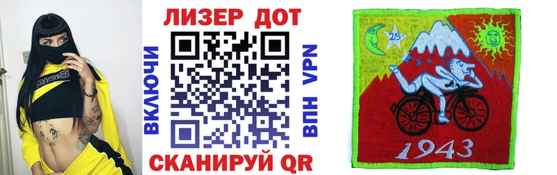 нарко площадка клад  OMG зеркало  Ирбит  Марки NBOMe 1500мкг 