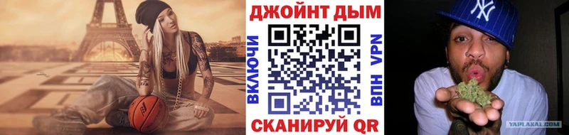 Шишки марихуана AK-47  сайты даркнета как зайти  Ирбит 